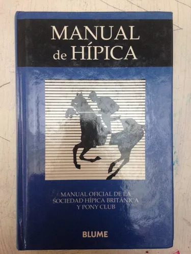 Manual De Hipica (Usado)