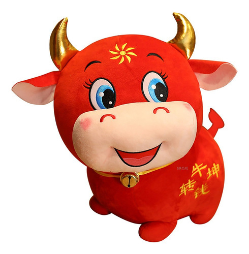 Mr Sroje Peluche De Peluche Con Forma De Vaca Roja, Suave,