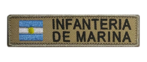 Parche Bordado Infantería De Marina Ara Beige 