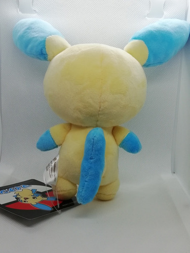 Imagen 4 de 9 de Peluches Pusle Y Minom Pokemon Center Pokedoll