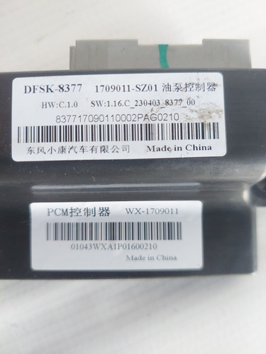 Modulo Bomba De Aceite Dfsk E5 Landian 1.5l 2024 (Usado)