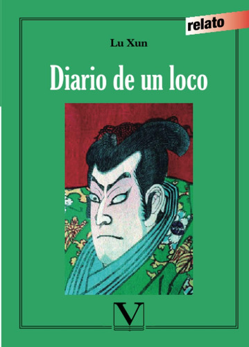 Libro: Diario De Un Loco (asia) (spanish Edition)