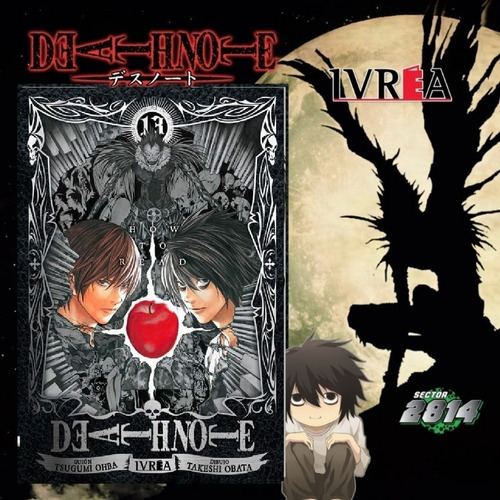 Death Note Caja!  - How To Read Ivrea 