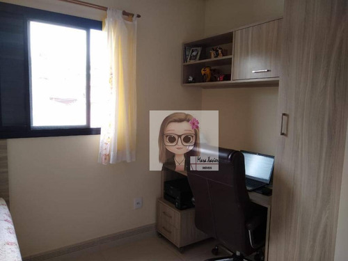 Imagem 18 de 30 de Apartamento Duplex Com 3 Dormitórios À Venda, 230 M² Por R$ 950.000,00 - Condomínio Splendore Residence - Vinhedo/sp - Ad0005