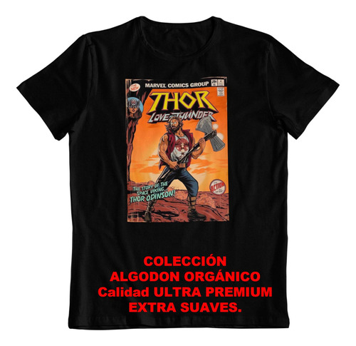 Polera - Dtf - Algodon Organico - Thor Comic Marvel