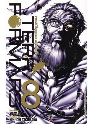 Terra Formars - Volume 08 - Usado