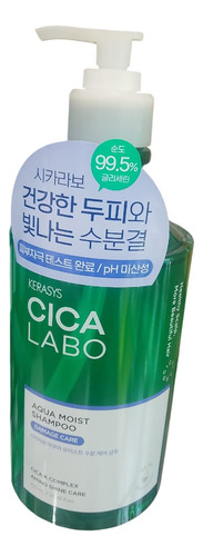 Kerasys Cica Labo Super Aqua Shampoo 750ml