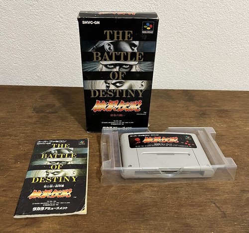 Fatal Fury The Battle Of Destiny - Super Famicom (Usado)