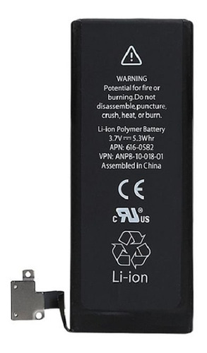 Pila Bateria Litio 616-0580 Para iPhone 4s A1387 A1431 E/g