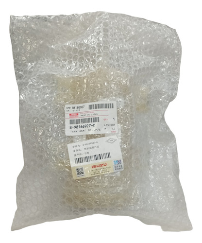 Tanque Envase Aceite De Direccion Fvr/ Encava 6bd1/ 6hh1