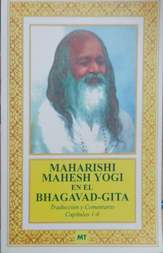 Maharishi Mahesh Yogi En El Bhagavad-gita / Enviamos