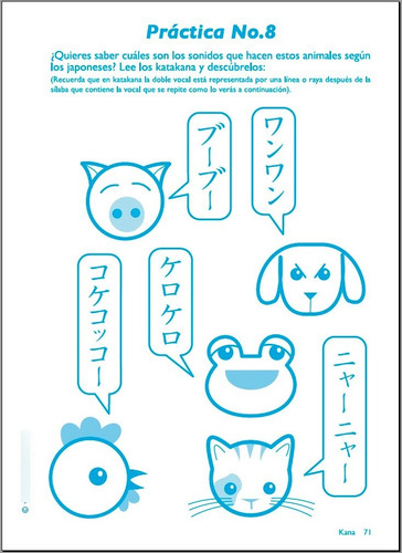 Imagen 7 de 9 de Libro Didáctico Kana Para Empezar El Aprendizaje Del Japonés