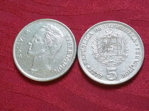 Moneda De 5 Bolívares, Año 1977