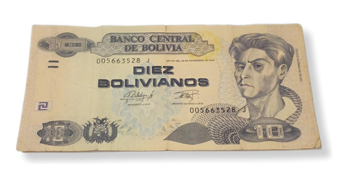 Billete De Bolivia Sin Sircular De 10 Bolivianos 