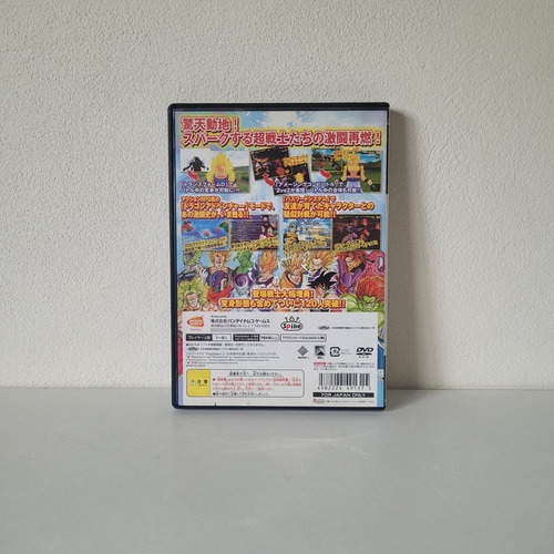Dragón Ball Z Budokai Tenkaichi 2 - Juego Original Ps2