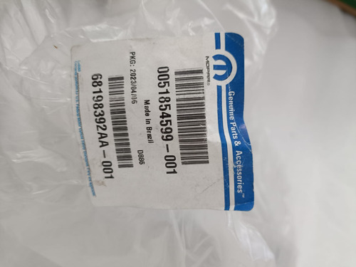 Manguera Filtro Aire Fiat Uno 2013-2019 518545599001 (Usado)