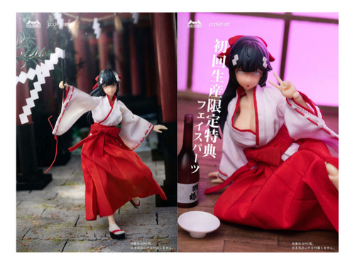 Pocket Art Series Pa005 Exorcism Shrine Maiden Tsubaki 1/12