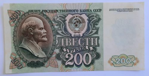 Russia Cccp Cédula 200 Rublos 1992 Lenin