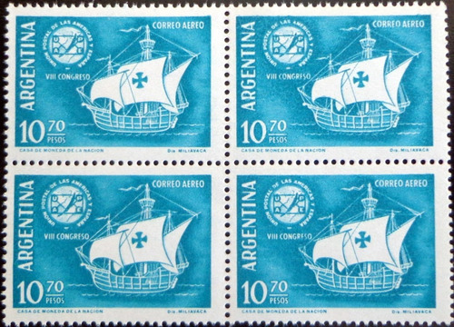 Argentina Barcos, Cuadro Gj 1194 Congreso Upae 60 Mint L9242