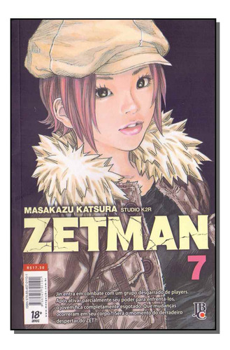 Libro Zetman Vol 07 De Katsura Masakazu Jbc