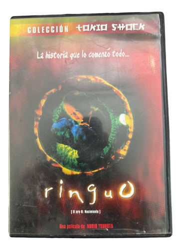 Película Ringuo (el Aro O Nacimiento) 2000 (dvd)