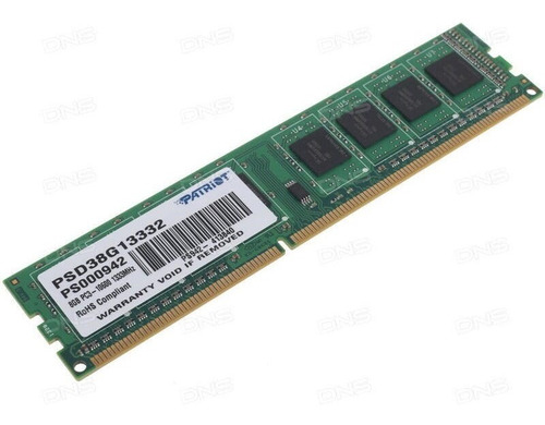 Memoria RAM Signature  8GB 1 Patriot PSD38G13332