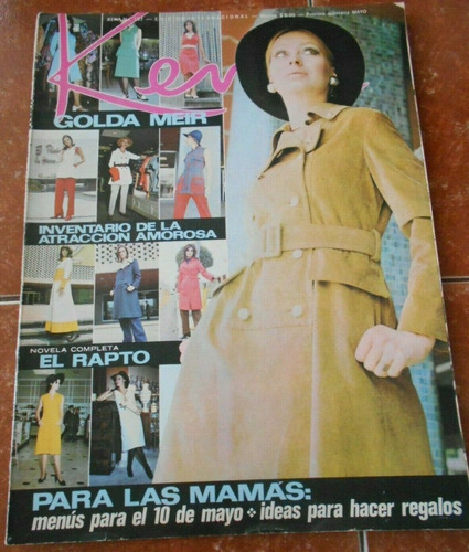 Revista Antigua Kena El Palacio De Hierro Especial Moda 70s