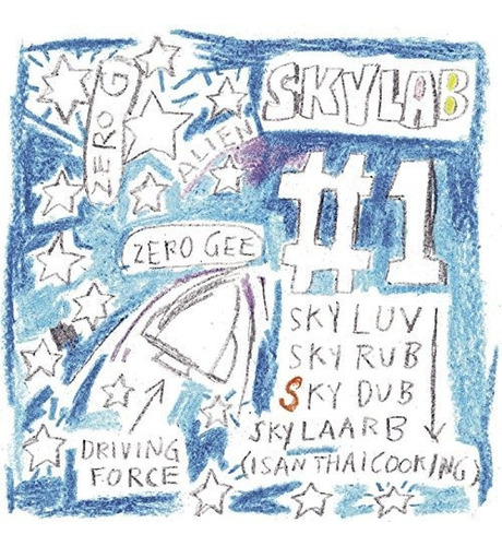 Cd Skylab #1 - Skylab