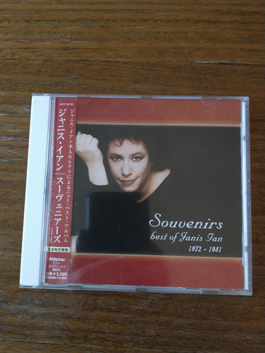 Janis Ian - Souvenirs / Best Of - 2004 Rude Girl Japón - Cd