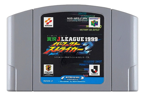 J-league 1999 Perfect Striker 2 Original Nintendo 64 N64 Jap