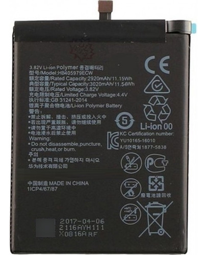 Batería Huawei P9 Lite Smart