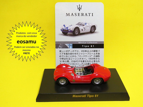 Maserati Tipo 61 Plain Body Version Vermelho Kyosho 1/64