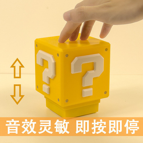 Lámpara Cubo Mario Bros Nintendo Con Sonido. Recargable