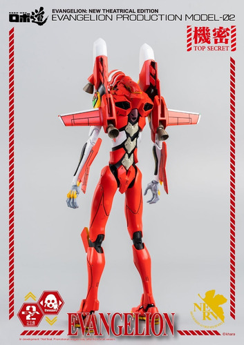 Imagen 9 de 10 de Robo-dou Evangelion Production Eva Model-02