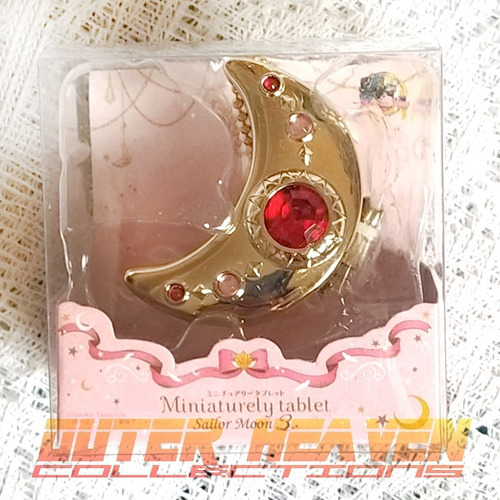 Sailor Moon Miniaturely Tablet Part 3 Maboroshi No Ginzuisho