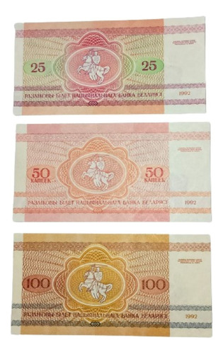 3 Billetes De Bielorusia 50 Kopecs / 25 / 100 Rublos Unc