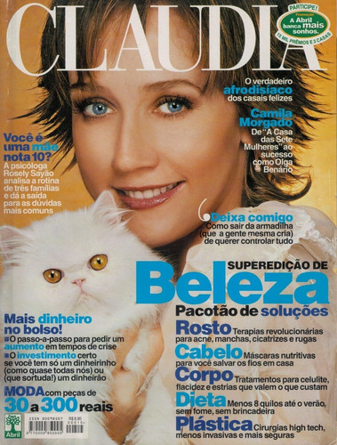 Revista Claudia 43: Camila Morgado / Ana Alvarez