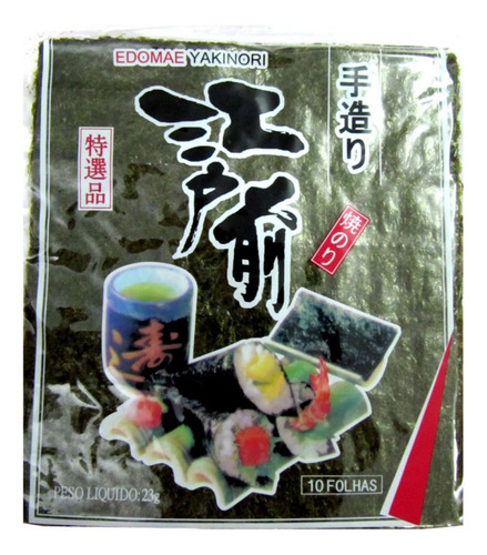 Alga Nori Edomae P/ Sushi Temakis 10 Folhas Yakinori 25g