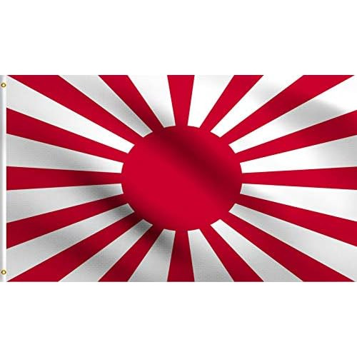 Bandera De Japón Del Sol Naciente De Segunda   Mundial...