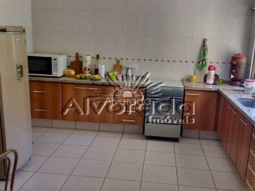 Imagem 8 de 21 de Chácara Com 3 Dorms, Vivendas Do Engenho D'água, Itatiba - R$ 750 Mil, Cod: Ch067 - Vch067