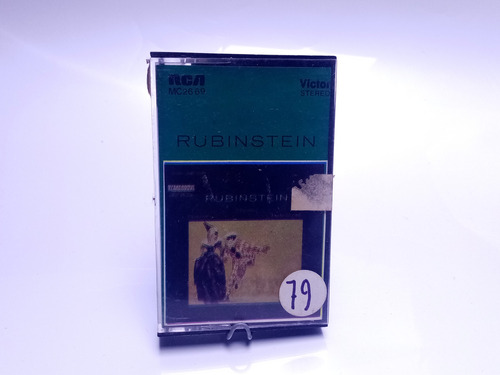 Cassettes Vintage Originales De Rubinstein.