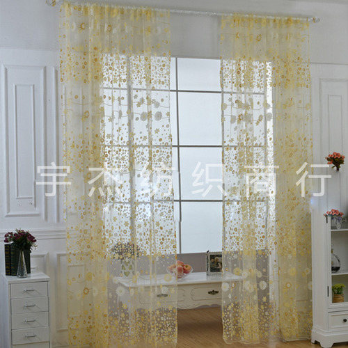 Cortina Transparente Innovadora, Elegante Y Translúcida