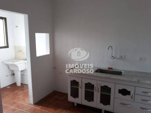 Imagem 5 de 8 de Apartamento Com 2 Dormitórios À Venda, 57 M² Por R$ 285.000,00 - Butantã - São Paulo/sp - Ap0211
