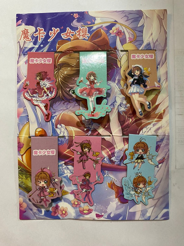 Marcapáginas Clip Magnético Card Captor Sakura 