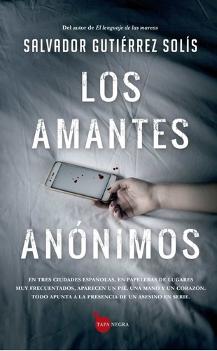 Los Amantes Anónimos Salvador Gutiérrez Solís- *