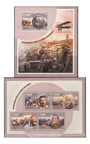 2014 Primera Guerra Mundial- Rep Niger (2 Bloques) Mint