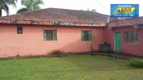 Chácara Em Piedade - Ch0032