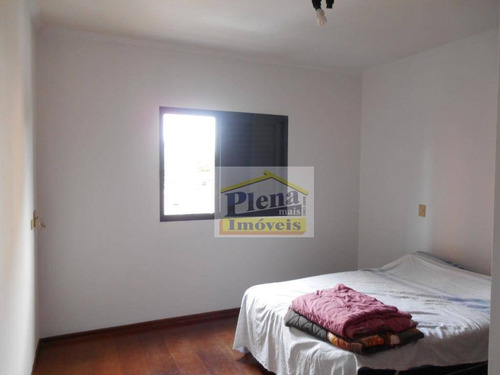 Imagem 15 de 22 de Apartamento Residencial À Venda, Centro, Sumaré. - Ap0632