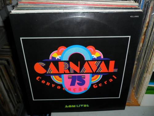 Lp Carnaval 1975 Convocação Geral Duplo Ainda Novo