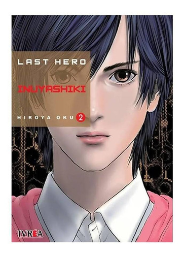 Manga Last Hero Inuyashiki Tomo 2